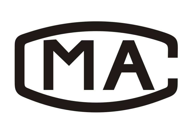cma資質認證 cma資質認證